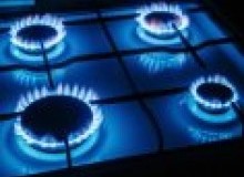 Kwikfynd Gas Appliance repairs
googong